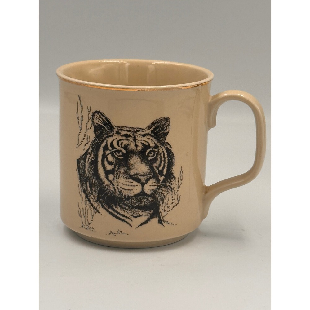 Small World Greetings Vintage Tiger Coffee Mug Beige Made in Japan Gold Rim